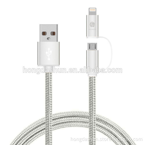 Manufacturer MFI Cable 2.4A